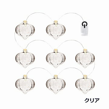 シリウス ネリー 木の実のガーランド 30m＋25cm 68357