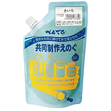 （まとめ）共同制作絵具（レボカラー）単色 きいろ【×5セット】