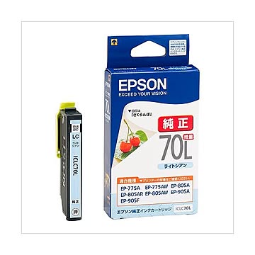 （まとめ） エプソン EPSON インクジェットカートリッジ ICLC70L ライトシアン（増量） 1個入 【×2セット】