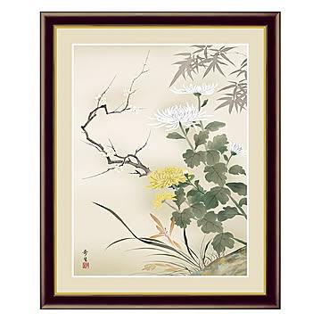 アート 額絵 四君子 北山 歩生 本紙サイズ F4(約31x23cm) 額サイズ 42x34cm 三幸