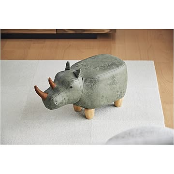 アニマルモチーフスツール Rhino Jr. カーキ