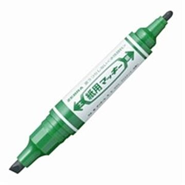 (業務用20セット) ZEBRA ゼブラ 水性ペン/紙用マッキー 太字・細字/緑 詰め替え式 WYT5-G