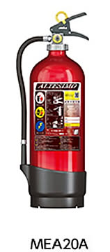 モリタ宮田工業 消火器 20型ABC粉末業務用 MEA20A