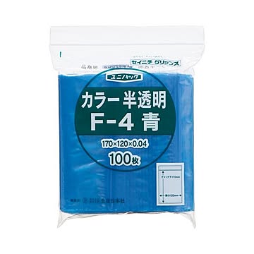 まとめ セイニチ チャック付袋 ユニパックカラー 半透明 ヨコ120×タテ170×厚み0.04mm 青 F-4アオ 1パック100枚  ×10セット