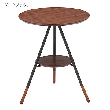 あずま工芸 オーレ 組立式 サイドテーブル 幅415x奥行400x高さ500mm ダークブラウン