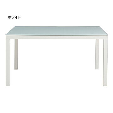 あずま工芸 アルガノ ダイニングテーブル ホワイト 幅1350x奥行800x高さ710mm