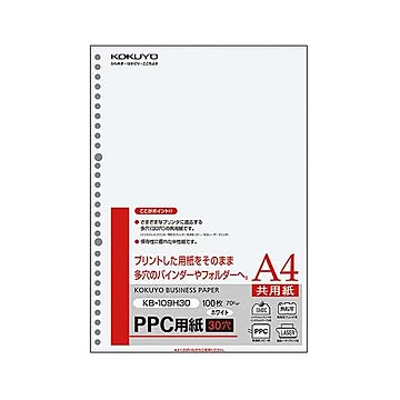 (まとめ）PPC用紙（共用紙）75gA4・30穴100枚入×25冊【×3セット】