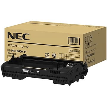 NEC ドラムカートリッジ（8600） PR-L8600-31