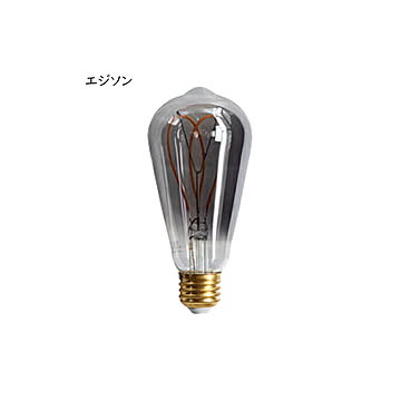 LED電球 デコレーション電球 CURVE カーブ 幅64x奥行64x高さ146mm TIC