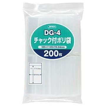 (まとめ) ジャパックス チャック付ポリ袋 ヨコ85×タテ120×厚み0.04mm DG-4 1パック(200枚) 【×15セット】