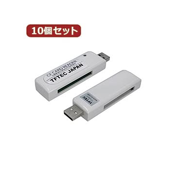 変換名人 10個セット 小型CFカードリーダー CF-USB2／2X10