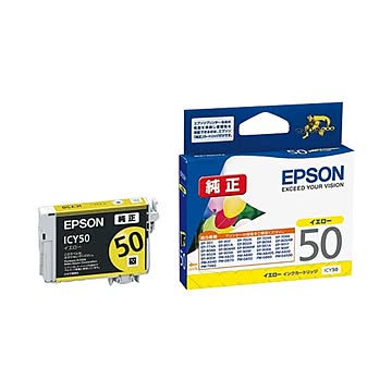エプソン IJカートリッジ ICY50 イエロー3個
