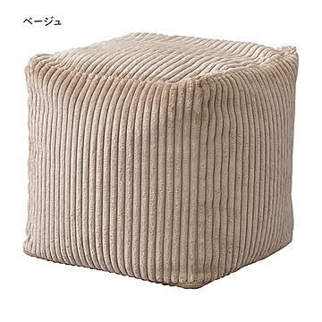 クッション ミニビーズクッション LSS-804 幅30x奥行30x高さ30cm 東谷