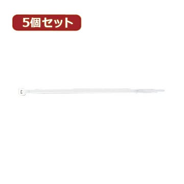 YAZAWA 5個セット バンド束ねる 150mm 白 FTC150W50X5