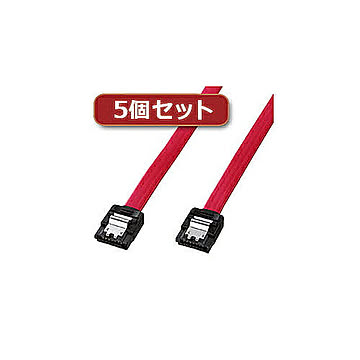 5個セット サンワサプライ シリアルATA3ケーブル TK-SATA3-1X5 管理No. 4589452971374