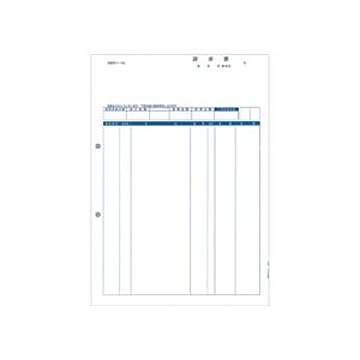 PCA 請求書品名版（請） 1000枚
