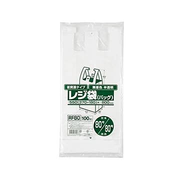 省資源レジ袋東80西80号100枚入HD半透明RF80 （10袋×5ケース）合計50袋セット 38-394