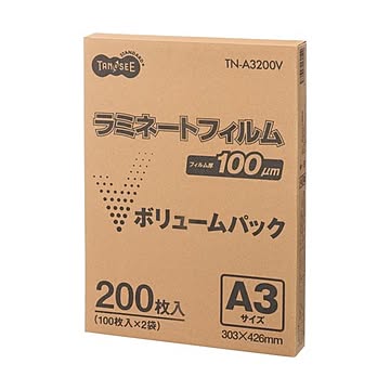 (まとめ）TANOSEE ラミネートフィルム A3グロスタイプ(つや有り) 100μ 1セット(400枚:200枚×2パック)【×3セット】