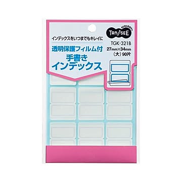 (まとめ) TANOSEE 透明保護フィルム付 手書きインデックス 大 27×34mm 青枠 1パック（90片：9片×10シート）  【×50セット】