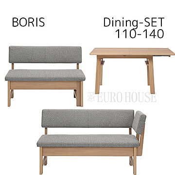 D3点セット 110 ボリス BORIS グラファイト リビングダイニング ダイニングセット テーブル チェア セット シンプル モダン シギヤマ家具工業 