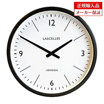 イギリス ロジャーラッセル 掛け時計 [LC/LASC/OAK/GREY] ROGER LASCELLES Contemporary clocks コンテンポラリー クロック 正規輸入品
