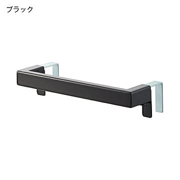 山崎実業 キッチンタオルハンガーバー タワー tower