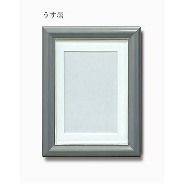 葬儀額(遺影額)パール キャビネサイズ (うす墨)