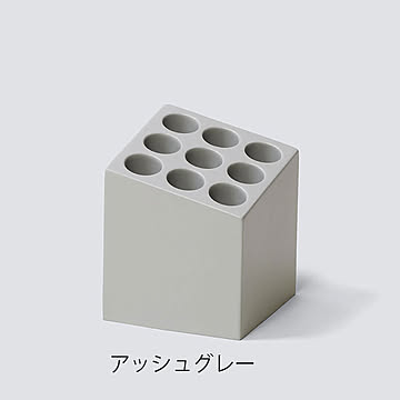 【ideaco/イデアコ】Umbrella Stand　キューブ