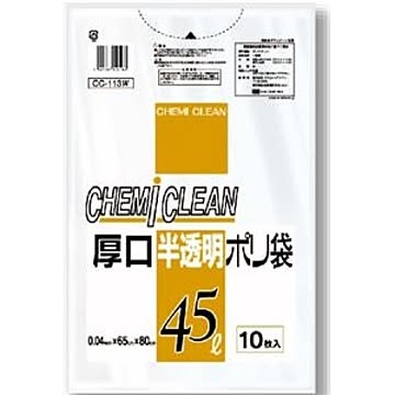 60個セット ゴミ袋/ポリ袋 45L 半透明 厚口 10枚入 破れにくい仕様 〔掃除用品 清掃用品〕