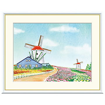 額絵 花畑と風車 青木奏 61x49.5cm 三幸