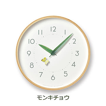 壁掛け時計 おしゃれ 時計 壁掛け 北欧 掛け時計 とまり木の時計 蝶々 テントウムシ SUR18-16 木製 ナチュラル 可愛い 子供部屋 インテリア ウォールクロック デザイナーズ オシャレ
