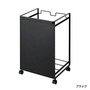 山崎実業 目隠し分別ダストワゴン タワー 2分別 tower