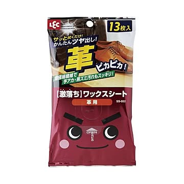 （まとめ）レック 激落ちワックスシート 革用SS-052 1袋（13枚）【×20セット】