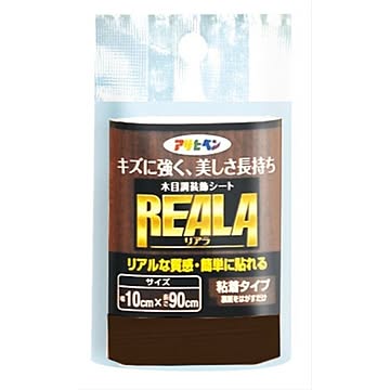 REALA RL-6 10X90CM10個セット