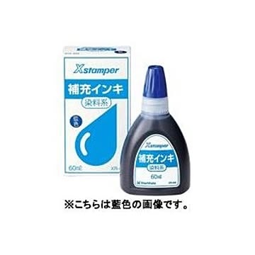 (業務用30セット) シヤチハタ Xスタンパー用補充インキ 【染料系/60mL】 XR-6N 緑