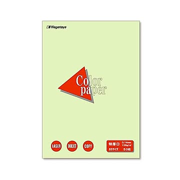 まとめ 長門屋商店 Color Paper B5 特厚口 若草 ナ-4406 1冊50枚  ×30セット