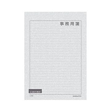 （まとめ） コクヨ 便箋事務用 A4 横罫 枠付29行 50枚 ヒ-522 1セット（5冊） ×5セット