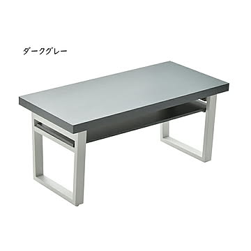 テーブル 完成品 Noko NKTB0265 幅80x奥行38x高さ37cm B.Bファニシング