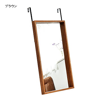 ドア掛けミラー 完成品 ZAGA ZMB-800 幅500x奥行50x高さ800mm B.Bファニシング