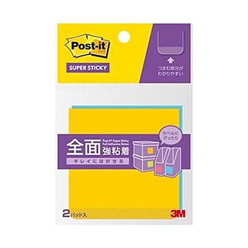 （まとめ）3M ポスト・イット 全面強粘着ノート74×74mm ビビットイエロー・エレクトリックブルー F-33YB 1パック（2冊）【×50セット】