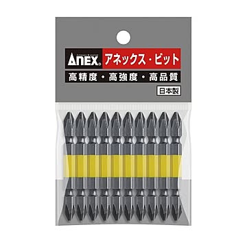 ANEX AC-14M-2X65 カラービット10本組 （+）2X65
