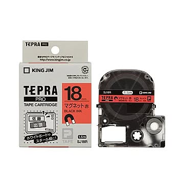 （まとめ） キングジム テプラ PRO テープカートリッジ マグネットテープ 18mm 赤／黒文字 SJ18R 1個 【×3セット】