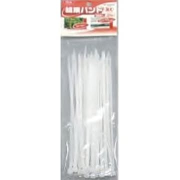 結束バンド  【10個セット】