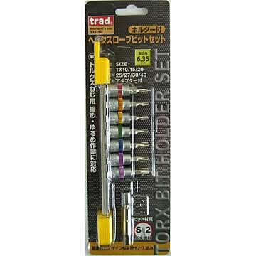 (業務用10個セット) TRAD ホルダー付きヘックスローブビットセット 【TX10/15/20/25/27/30/40】 THH-2 〔DIY用品/大工道具〕