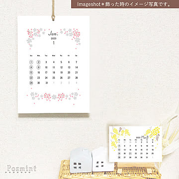 壁掛けカレンダー【北欧お花】A4サイズ/2025年