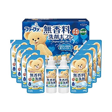 ファーファギフトセット 9943-058
