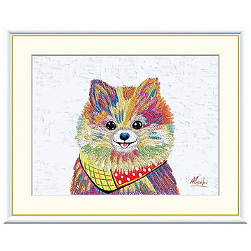 額絵 ポメラニアン 山口美咲 61x49.5cm 三幸