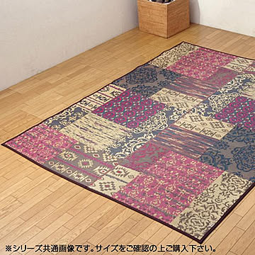 国産 い草ラグカーペット 『DXオーディーン』 ブラウン 約191×250cm 1711930
