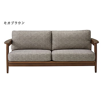 ソファ 組立式 LS-449-F 幅1800x奥行840x高さ750mm 桜屋工業
