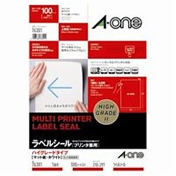 エーワン ラベルシール/宛名シール A4/全面 100枚 ノーカット ハイグレードタイプ 76301